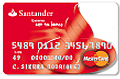 santander-4b